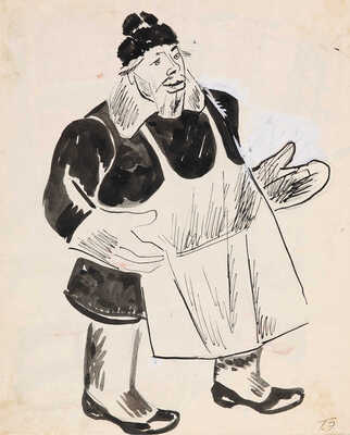 Эфрос Герасим Григорьевич. Двухсторонняя работа: «Дворник», «Торговки»